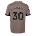 Tottenham Hotspur Rodrigo Bentancur #30 Tredjedrakt Dame 2023-24 Kortermet